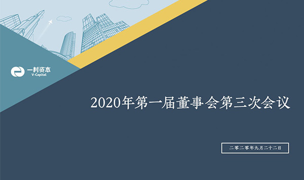 lewin乐玩官网-相信品牌力量