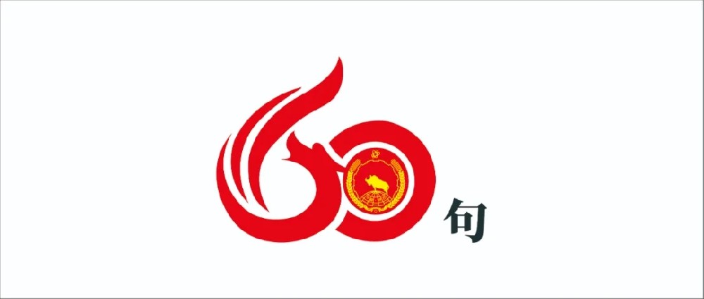 lewin乐玩官网-相信品牌力量