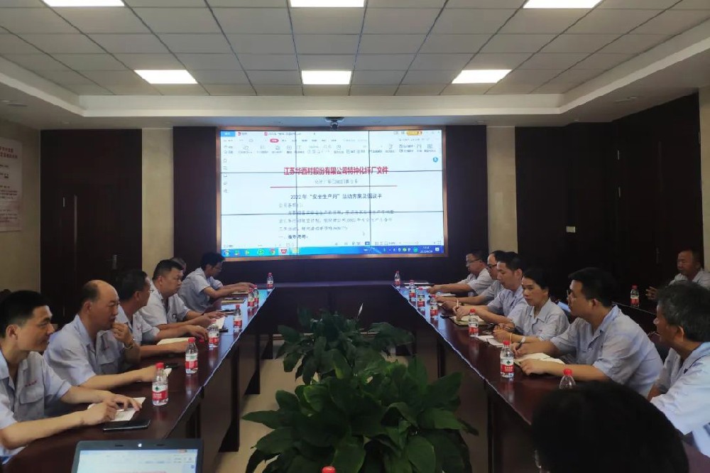 lewin乐玩官网-相信品牌力量