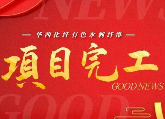 lewin乐玩官网-相信品牌力量