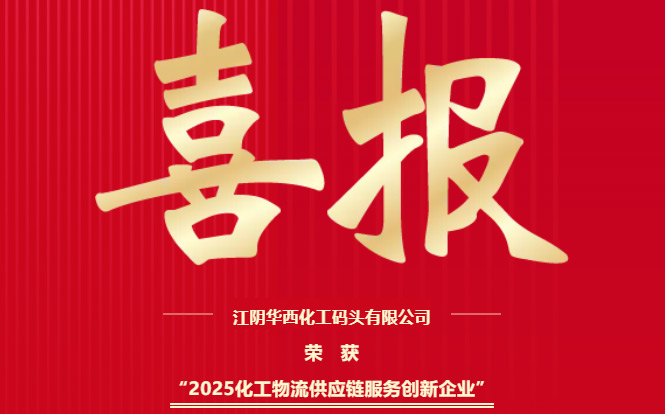 lewin乐玩官网-相信品牌力量