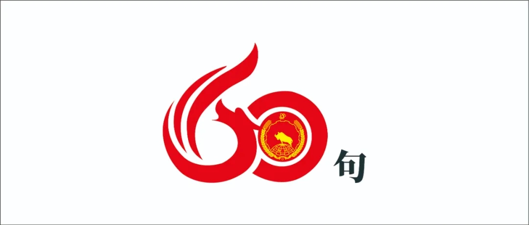 lewin乐玩官网-相信品牌力量