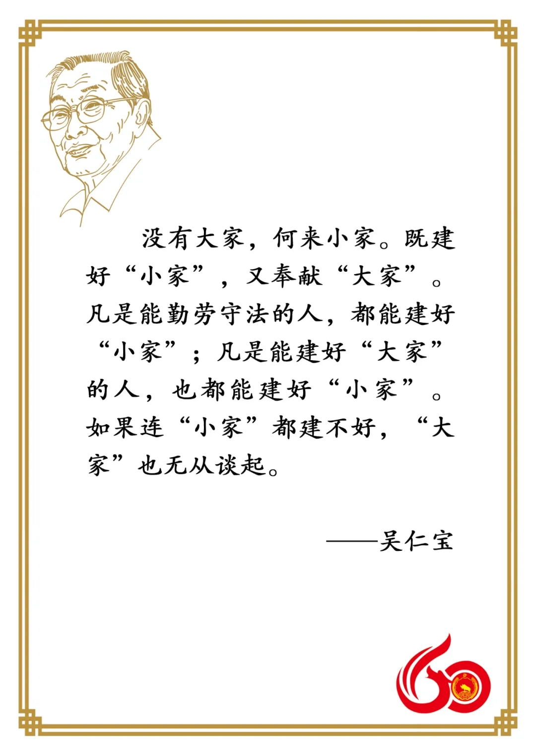 lewin乐玩官网-相信品牌力量