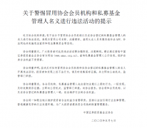 lewin乐玩官网-相信品牌力量