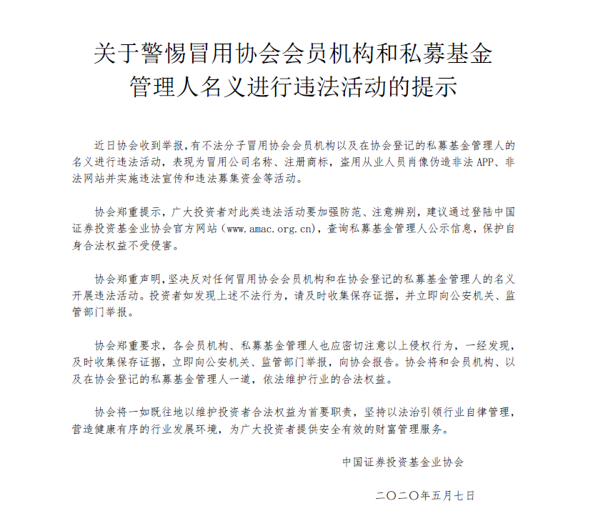 lewin乐玩官网-相信品牌力量